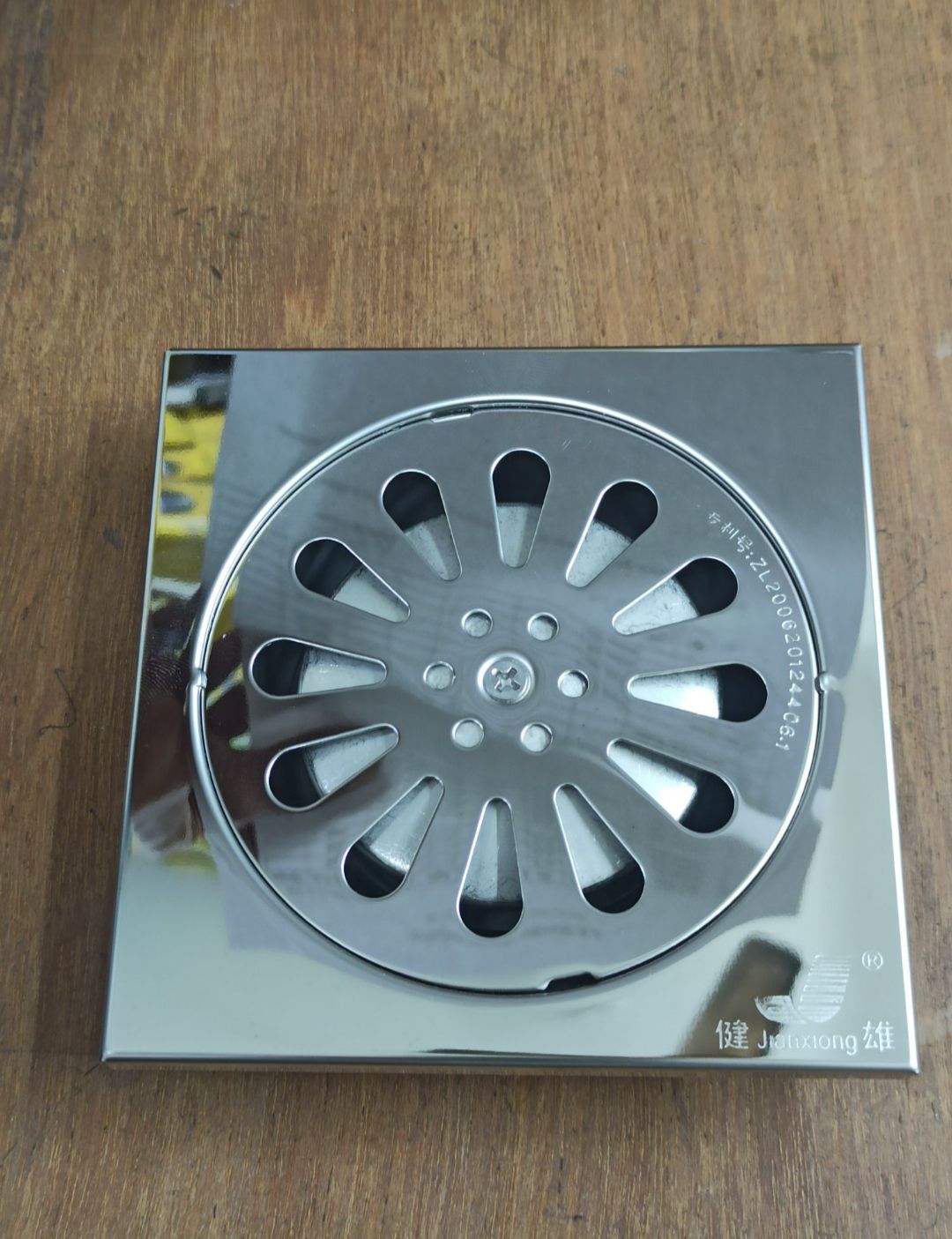 5" stainless steel conceal box jali